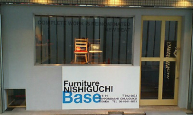 Base Furniture NISHIGUCHI