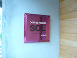 #012 COFFEE HOUSE SOL - SIGN